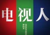 从类型被替代到内地反输，只能打打情怀的TVB古装剧真的彻底没落了