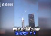 洛杉矶上空惊现流星？结果白激动了是翼装飞行拍电影……