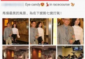 李嘉欣手挽老公现身很恩爱，小细节证明许晋亨超宠妻