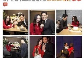 眼光刁钻的向太，为何认定郭碧婷做儿媳？