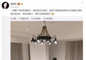 张柏芝晒瑜伽照，小秀事业线，可是风头却被她的瑜伽老师抢走了