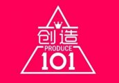 她们是《创造101》中六大美少女，吴宣仪只排第四，第一是公认