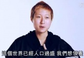 吴卓林携妻子录节目，称想领养孩子，网友：完美的报复了老爹