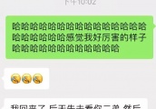 生娃21天后赵丽颖首更博，只说了8个字让粉丝傻眼