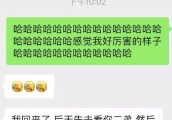 生娃21天后赵丽颖首更博，只说了8个字让粉丝开心不已！