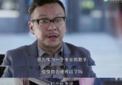 只要努力就可以了吗？面对提问网友们艾特了这些人，对他有争议！