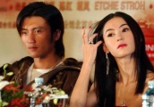 张柏芝被问与谢霆锋的感情，他喜欢过你吗，张柏芝回请把吗去掉！