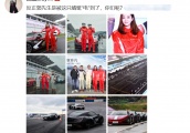 熊黛林罕见携老公现身捞金，这场景让人想起郭富城