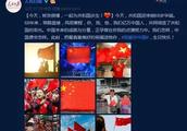 盘点一下那些爱国的港台明星！