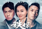 被赞神级演技！TVB力捧小生凭热播剧人气急升：演活绝症警察角色