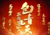 TVB花旦，活脱脱就是一个励志演员上位史！