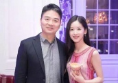 京东紧急辟谣章泽天刘强东离婚传闻，称：假的