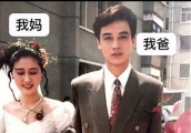 一家子全颜值爆表什么感觉？妈妈我忍了，姑姑我也忍了，妹妹忍不了