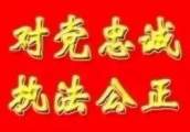 敲黑板，科普贴来了——吉林市到底哪能“自助办”出入境证件？