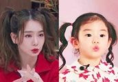看了林心如的女儿，再看看戚薇女儿，整没整容一目了然