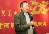 首届春晚总导演黄一鹤病逝， 引进港台明星第一人 , 享年85岁