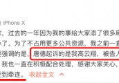 高云翔发声后，董璇独自带娃被偶遇，衣着朴素，神情无助?