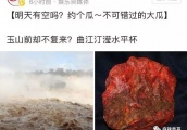 张丹峰和经纪人又被拍？比起他们，洪欣这半年过得相当委屈