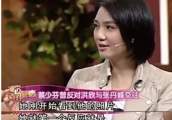 蔡少芬因点评张丹峰而爆红，其情史曝光，曾与前任吴奇隆拍婚纱照