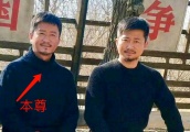 吴京“替身”长得和本尊一模一样！网友打趣：谢楠能认出老公吗？