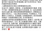 只会否认和发律师函，内地明星真怂！