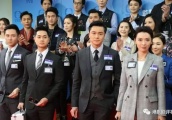 TVB《法证先锋4》因黄心颖面临停播？原定11月与内地同播