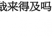 被狗仔紧盯了N年没有半点绯闻，这是每个女人都想嫁的男神吧