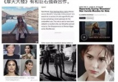 网传昆凌出演“黑寡妇”？网友霸气回应：中国不需要好莱坞！