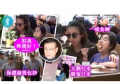 已流亡海外？港媒曝刘銮雄现身加拿大餐厅，身边一个保镖都没有