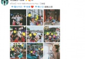 蔡少芬夫妇全家四口游越南，张晋开心比剪刀手，俩女儿亭亭玉立