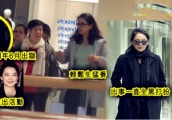老公入狱后独自撑起整个家