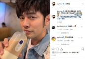 周杰伦怕太瘦了歌迷认不出，居然喝奶茶增肥？