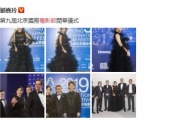 53岁刘嘉玲被指怀孕？面容依旧美丽，当看到她肚子后，网友炸锅了