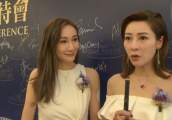 不赞成取消黄心颖港姐名衔！TVB“宋王妃”：那一刻她是值得获奖