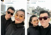 王栎鑫女儿王唯伊爱臭美，喜欢穿裙子，和妈妈同框嘟嘴卖萌