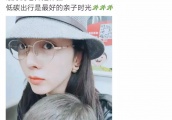 曾被张艺谋选为女主角，却低调嫁人生子，如今33岁婚姻很幸福