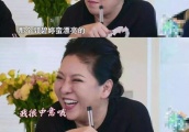 刚订婚向佐就点赞美女，郭碧婷撒娇回应：再次多多指教！