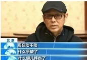 名气真大！一天一百万片酬，还是替身来演！刘德华感叹：世道变了