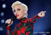 Lady Gaga：打不倒我的，只会让我更强大