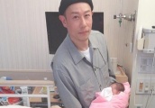 36岁苍井空官宣生子，女儿美照曝光，网友：眼睛像爸爸