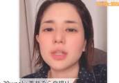 恭喜！苍井空生了，宣言“我会做个好家长”的她能够如愿以偿吗？