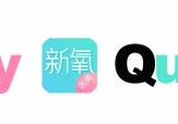 第一个直播整形过程的明星？再豁得出去也救不了这稀巴烂的形象啊！