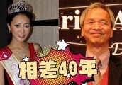 最好命的港姐：甩霍氏长子二嫁豪门，活成了所有女人嫉妒的模样