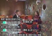 袁咏仪谈与张智霖的AA制暗暗发糖，终于懂他们27年不离不弃的原因