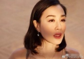 钟丽缇女儿晒和男友同居照？满脸胡渣引热议，网友：比张伦硕还老