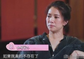 “如果另一半去世，你会再找伴侣吗？”张智霖袁咏仪回答令人感动