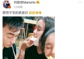 何猷君求婚后首晒照，奚梦瑶和小姑子同框吃披萨，求婚钻戒也曝光