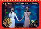 大热韩剧《请回答1988》确定将被翻拍，剧名有点雷，女主还是沈月