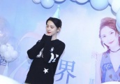 条件这么好的女艺人公司都不捧，陈瑶的资源太虐心了