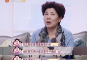 张晋未在老家办婚礼，蔡少芬婆婆很不满，直言：又不是办不起！